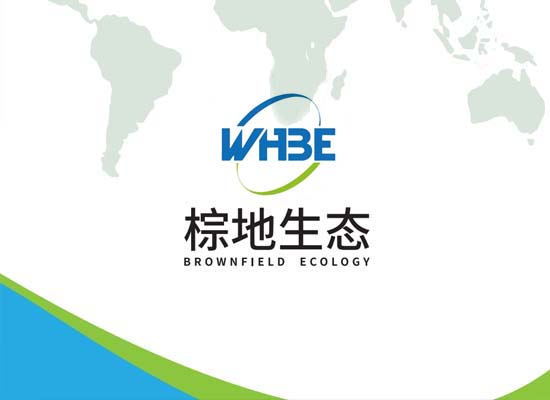 關于我們